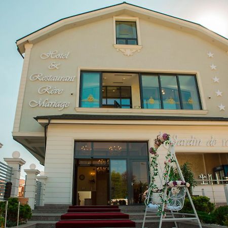 Reve Mariage Hotel Букурещ Екстериор снимка