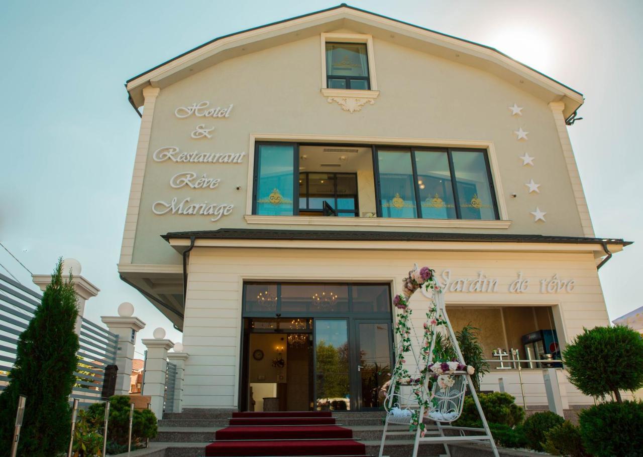 Reve Mariage Hotel Букурещ Екстериор снимка